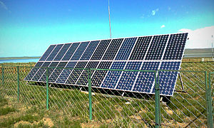 English: Solar panel installation at an inform...
